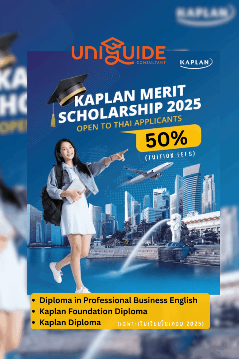 Transfer to Capilano University and earn a Bachelor of (Facebook Post) (Instagram Post (45)) (1)