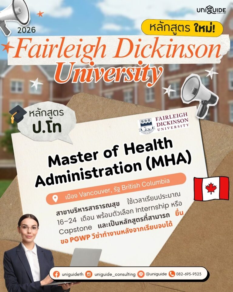 ct3 ตรวจแล้ว